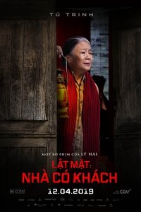 Poster 17