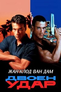 Poster 36