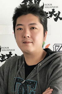 Profile of Chuan Tian