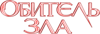 Logo 12