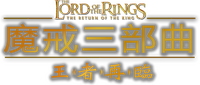Logo 12