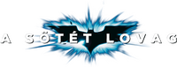 Logo 5