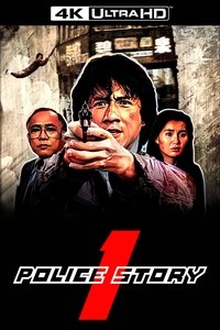 Poster 77