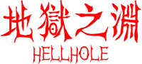 Logo 6