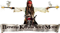 Logo 28