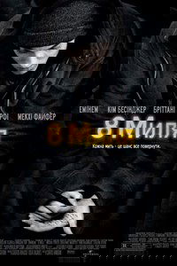 Poster 34
