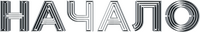 Logo 26