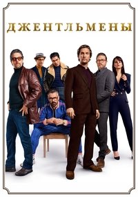 Poster 124