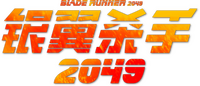 Logo 5
