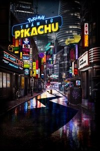 Poster 31