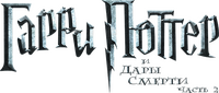 Logo 36