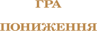 Logo 17