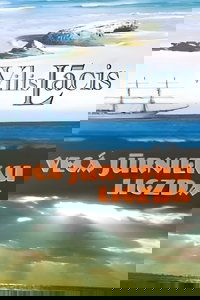 Poster for The Zitar Family