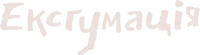 Logo 10