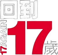 Logo 10
