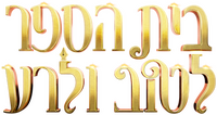 Logo 6