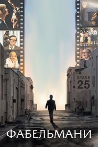 Poster 61