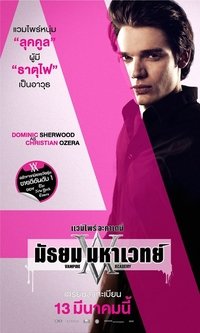 Poster 24