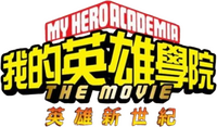 Logo 1