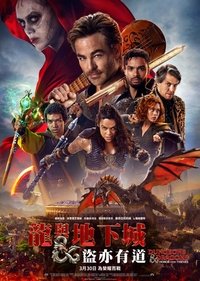 Poster 226