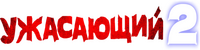 Logo 4