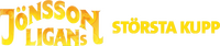 Logo 2