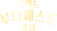 Logo 10