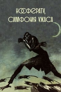 Poster 7