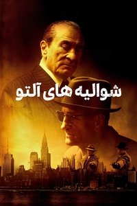 Poster 36