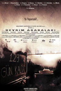 Poster 6