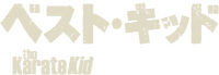 Logo 0