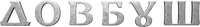 Logo 1