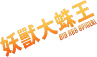 Logo 1