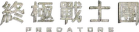 Logo 11