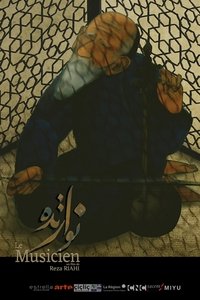 Poster 2