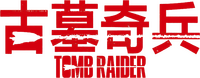 Logo 12