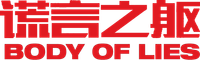 Logo 12