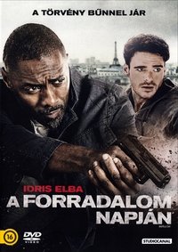 Poster 15