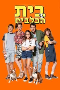 Poster for Season 3