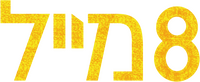 Logo 25