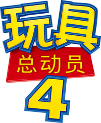 Logo 4