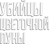 Logo 7