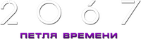 Logo 0