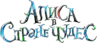 Logo 1