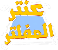 Logo 0