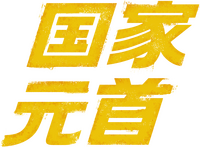 Logo 4