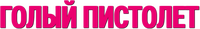 Logo 19