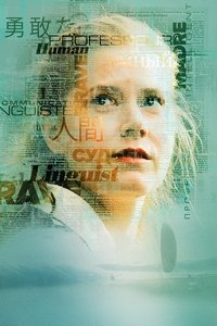 Poster 44