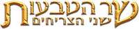 Logo 10