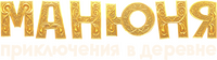 Logo 0